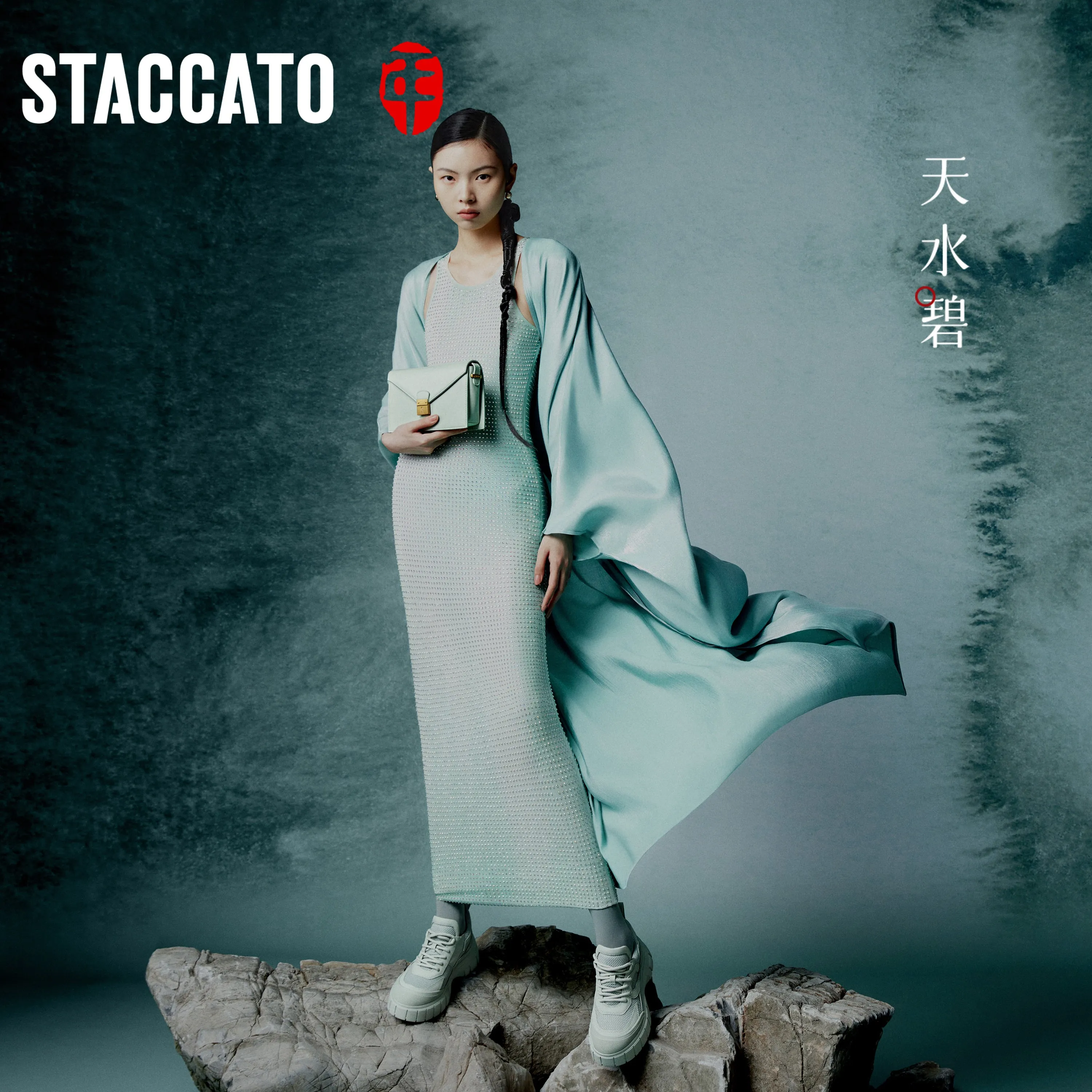 Mint CNY x ST Platform Sneakers