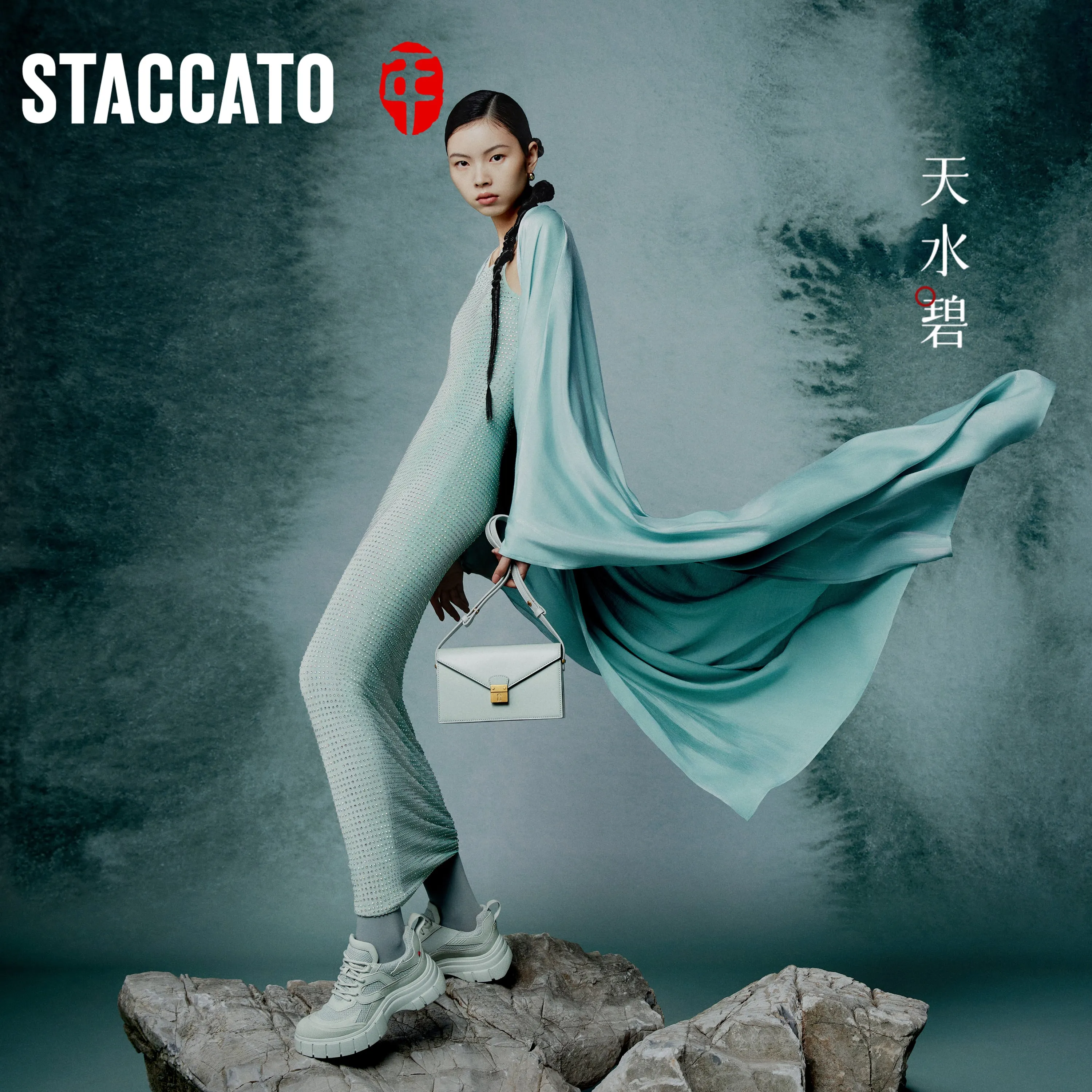 Mint CNY x ST Platform Sneakers